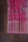 Pink Colour Tissue Silk Unstitched Dress Material - Dress Material - Just Salwars