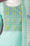 Sea Green Colour Straight Cut Salwar Suit -Salwar Suit- Just Salwars